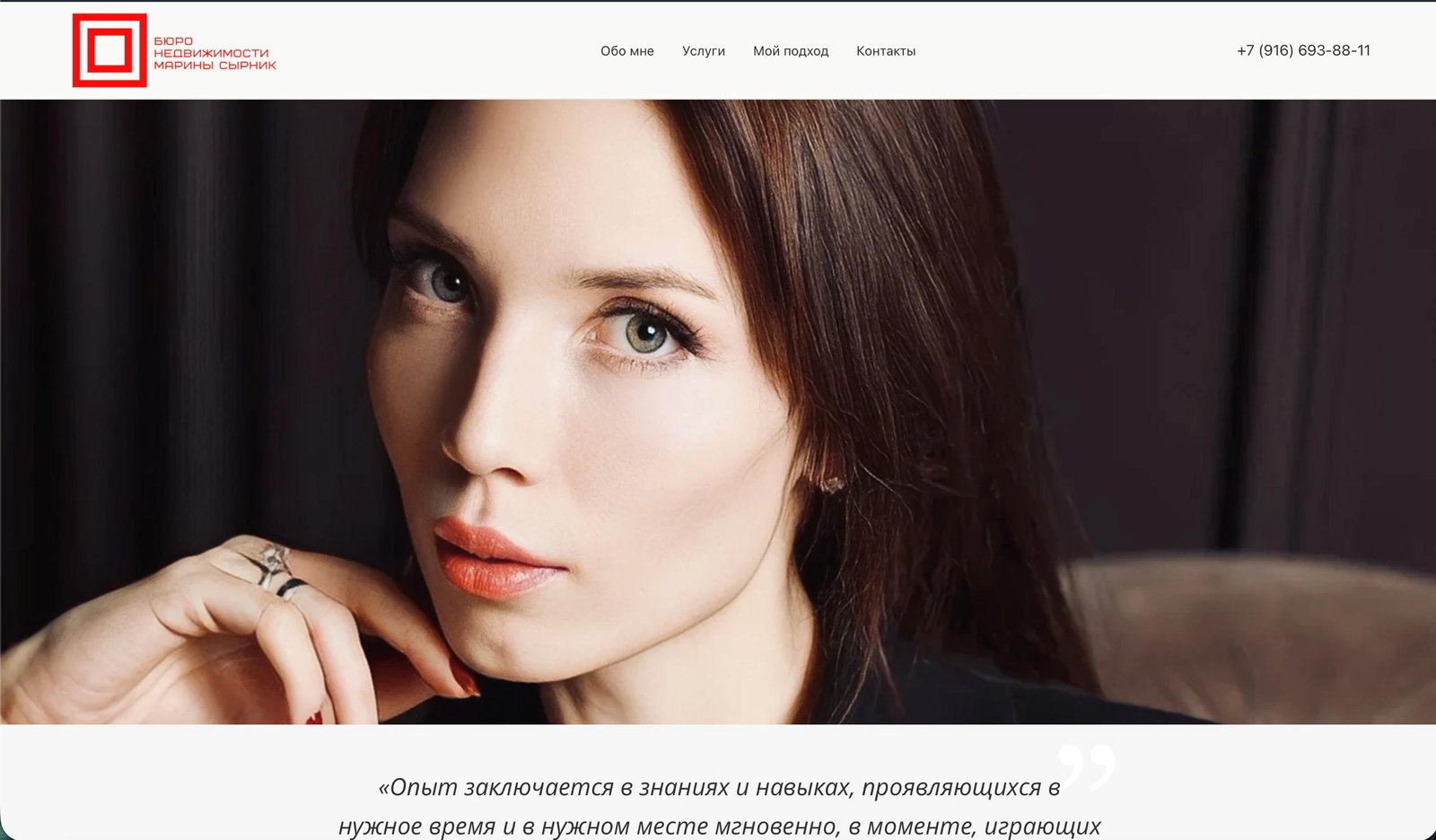 101 РБК — 101rbk.ru